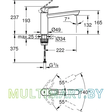 Смеситель Grohe BauFlow (31688000) картинка 3